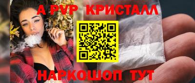 мет Кулебаки
