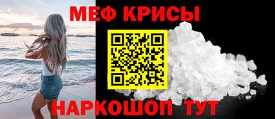 2c-b Ливны