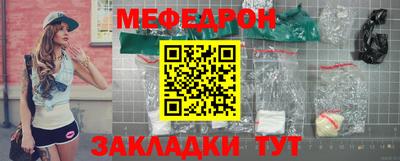гашик Кунгур