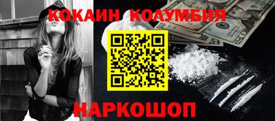 крисы Ликино-Дулёво
