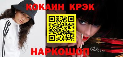 гашик Кунгур
