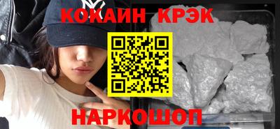 мет Кулебаки