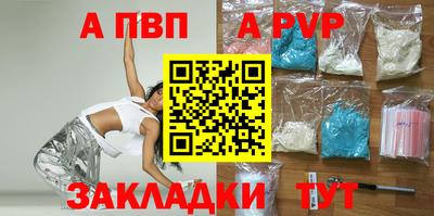 крисы Ликино-Дулёво