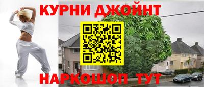 соль курить ск Лесосибирск