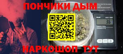 2c-b Ливны
