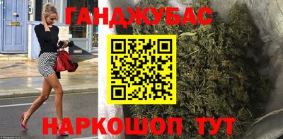 соль курить ск Лесосибирск