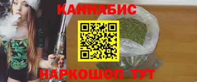 соль курить ск Лесосибирск