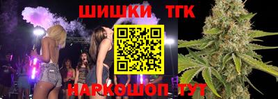 соль курить ск Лесосибирск
