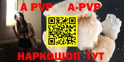 крисы Ликино-Дулёво