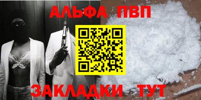 2c-b Ливны