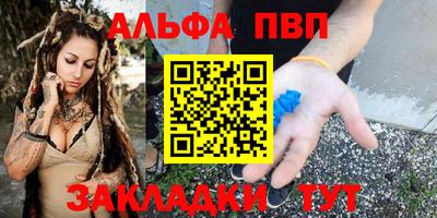 крисы Ликино-Дулёво