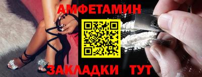 крисы Ликино-Дулёво