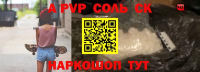 мет Кулебаки