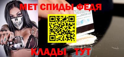 2c-b Ливны