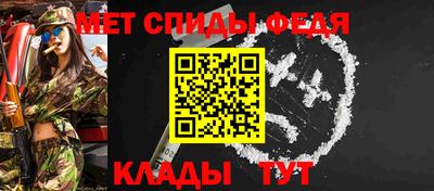 соль курить ск Лесосибирск