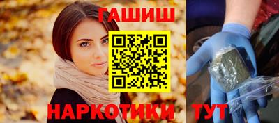 мет Кулебаки