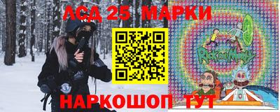 гашик Кунгур