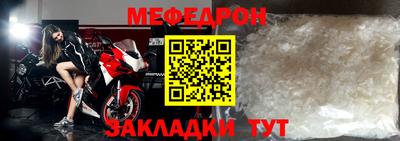 соль курить ск Лесосибирск