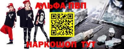 крисы Ликино-Дулёво