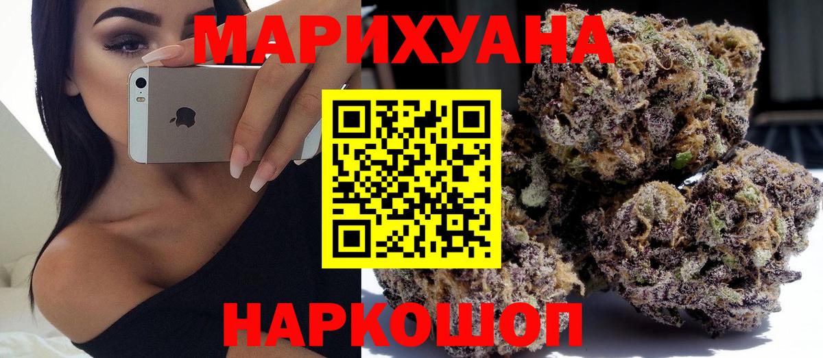  КОКАИН Долгопрудный